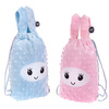 Funny Bunny Bag